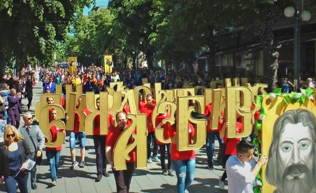 Маршрутът минава по обновената Богориди стартът е в 10 30