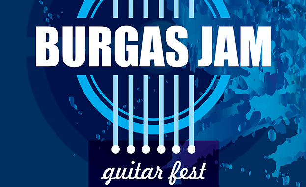 От днес са в продажба билетите за новото издание на