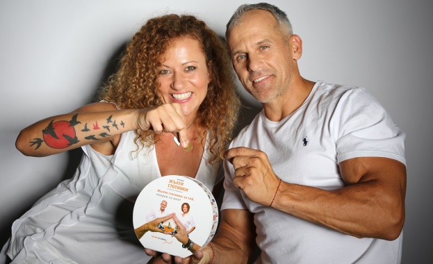 Осмото издание на националната дарителска кампания на VIVACOM Операция Жълти