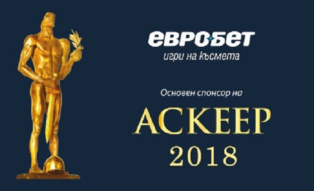 Компанията се утвърждава като меценат в областта на културата и