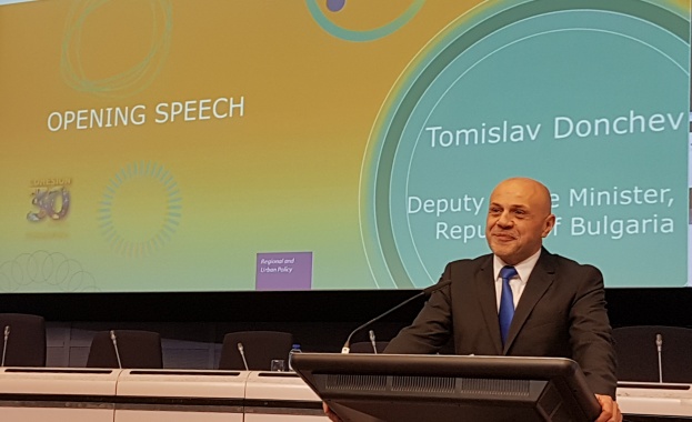 Кохезионната политика променя всички за добро Тя не е само