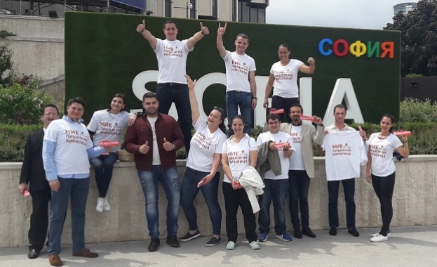 Инициативата Ние пишем на кирилица обедини млади социалисти от цяла