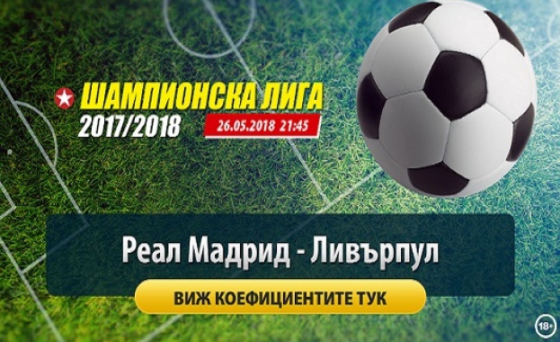 Григор Димитров ще надделее над Виктор Троицки на старта на