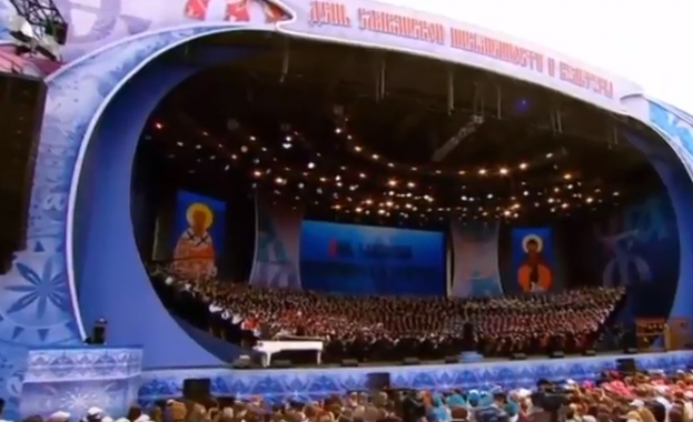 С внушителни тържества Русия отбеляза деня на славянската писменост В