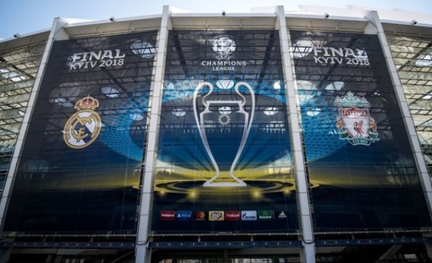 Реал Мадрид Кралят на Европа Единственият отбор с 12