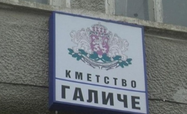 Втори тур на частичните местни избори за кмет на село