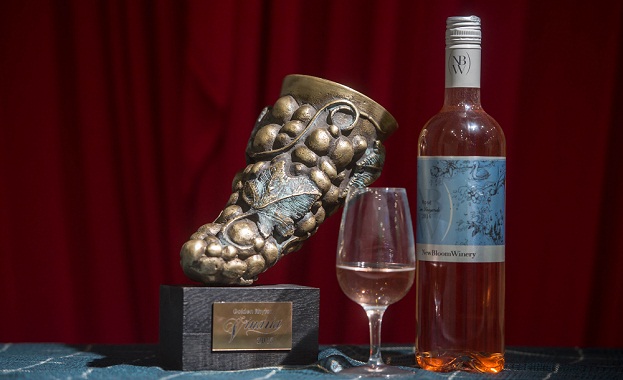 Общо избата донесе пет отличия за страната ни New Bloom