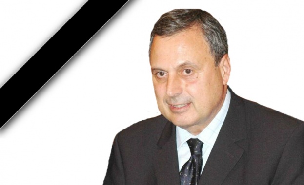 На 28 май 2018 г ни напусна изпълнителния председател на