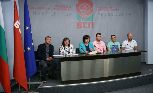 Лидерът на левицата и ИБ на БСП се срещнаха с