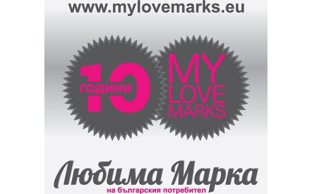 На 4 юни 2018 г понеделник стартира първи етап на