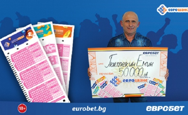 Запознайте се с Гюлтекин Емин от село Кроячево най големият