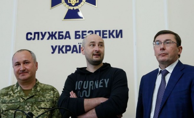 Остри критики към властите в Украйна заради инсценираното убийство на