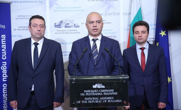 Няма да позволим БДЖ да бъдат унищожени и ограбени Преди