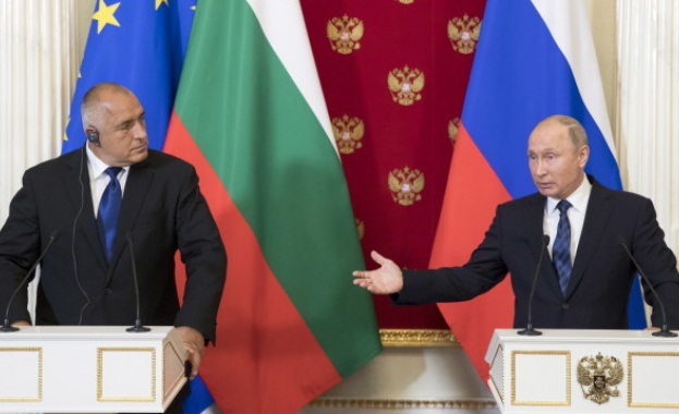 Посещението на премиера Бойко Борисов в Русия което трябваше да