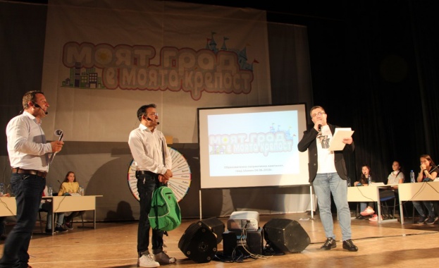 Първият полуфинал в образователно патриотичната кампания спечели отборът на Област Шумен