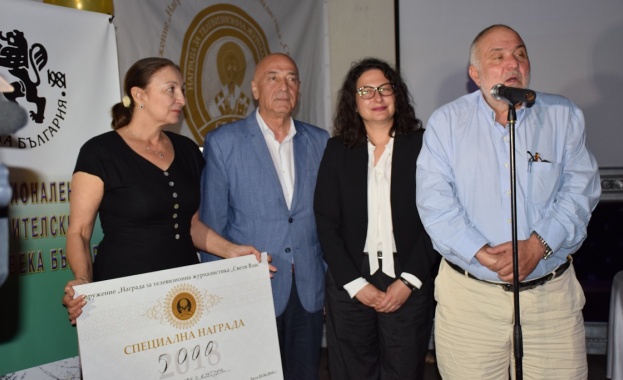 Предаването Панорама се оказа най приоритетно по всички показатели на