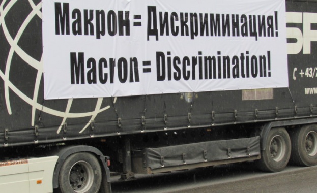 Напрежението между европейските власти и българските превозвачи нараства. От бранша