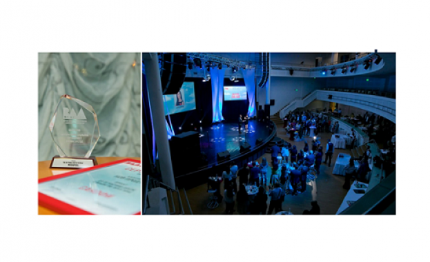 Кандидатите за бизнес награда могат да подават документи от днес