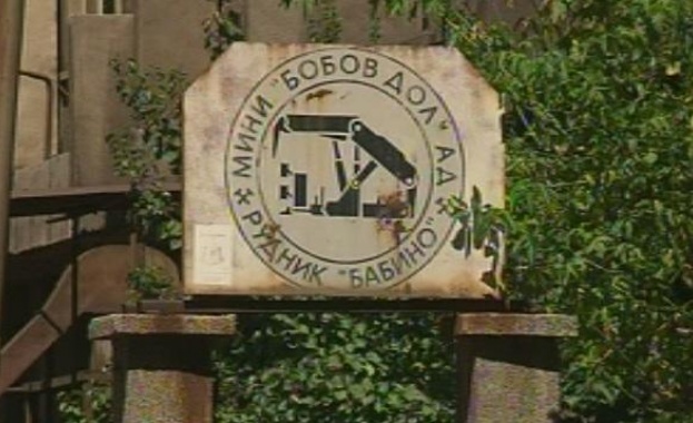 Първата вълна от съкращения трябва да приключи до 16 юни