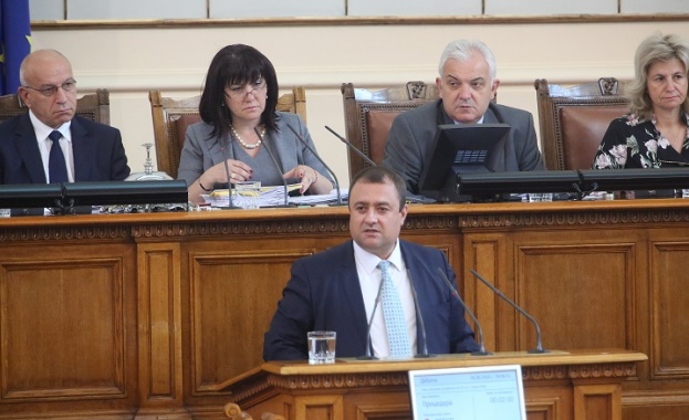 ПГ на БСП за България направи искане в пленарна зала