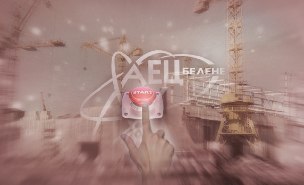 Под напора на нови протести парламентът реши да размрази проекта