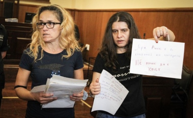 Обвинената в корупция кметица на столичния район Младост Десислава Иванчева