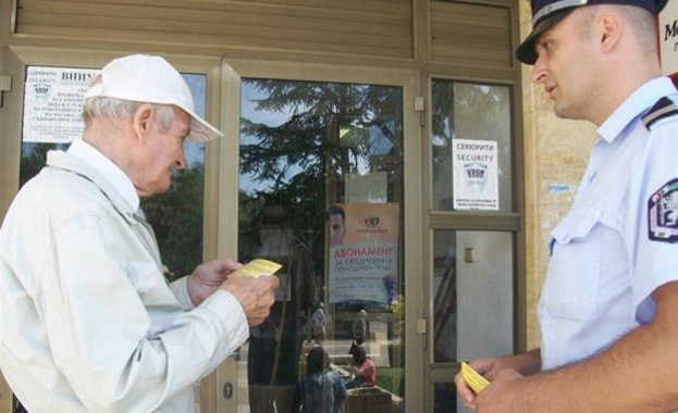 Инициативата се реализира в партньорство с Български пощи ЕАД