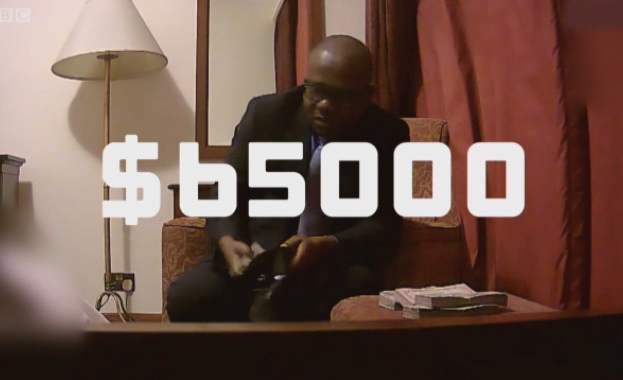 Гана разпусна националната футболна асоциация след разпространени видеозаписи които показват