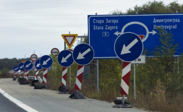 Временно движението по път І 5 Стара Загора Димитровград се