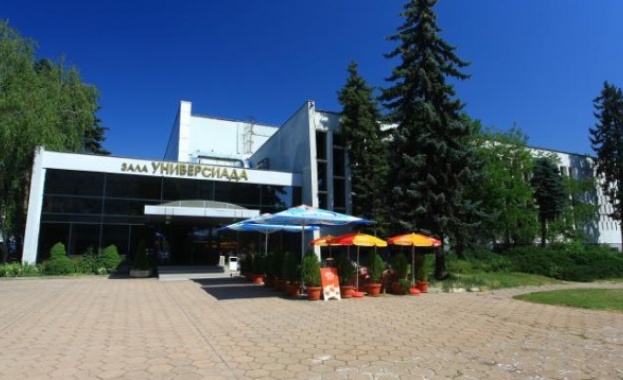 Частен съдебен изпълнител е обявил за продан зала Универсиада в