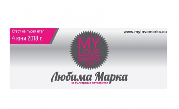 Остават само 4 дни в които можете да подкрепите своите