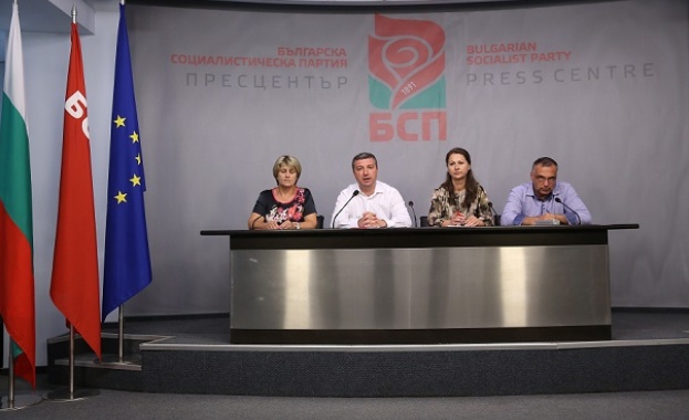 На съвместно заседание на Изпълнителното бюро на БСП и на