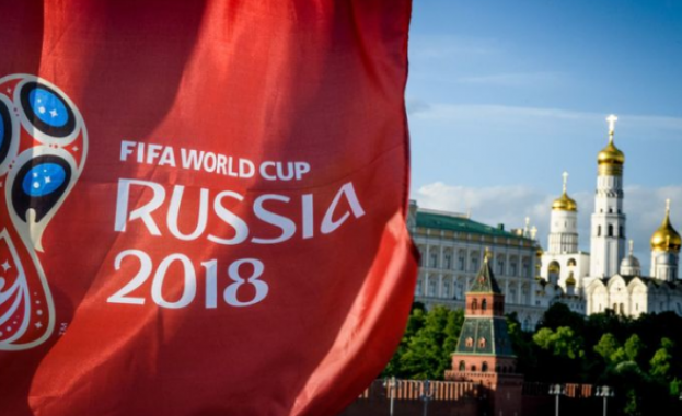 Два дни до старта на световното първенство в Русия Време
