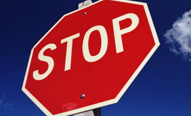 Фирма регистрирана за продажба на коли мотори и мотопеди спря