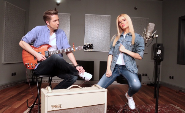 За теб или за мен песен записана само с