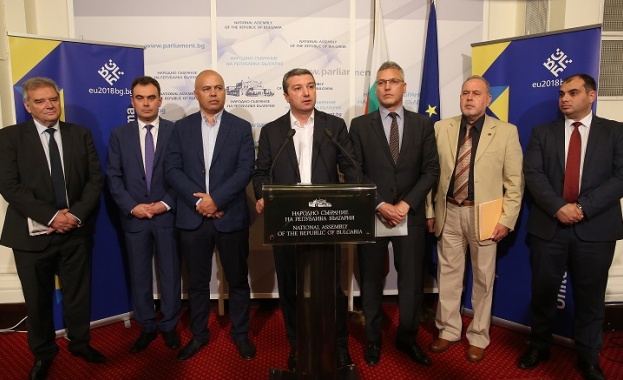 Председателят на НС наруши правилника Остро протестираме срещу произвола на