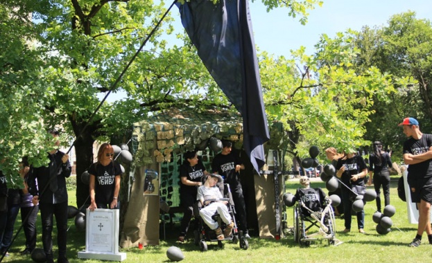 Ние настояваме за електронна здравна карта чиято липса също е