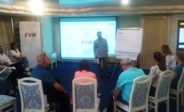 На 16 юни 2018 г в гр Пазарджик се проведе