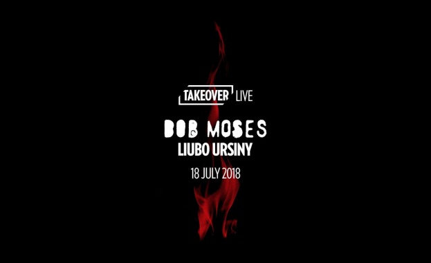 Спечелилото награда Грами канадско електронно дуо свири за пръв път