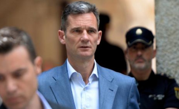 Зетят на испанския крал Фелипе VI Иняки Урдангарин пристигна в