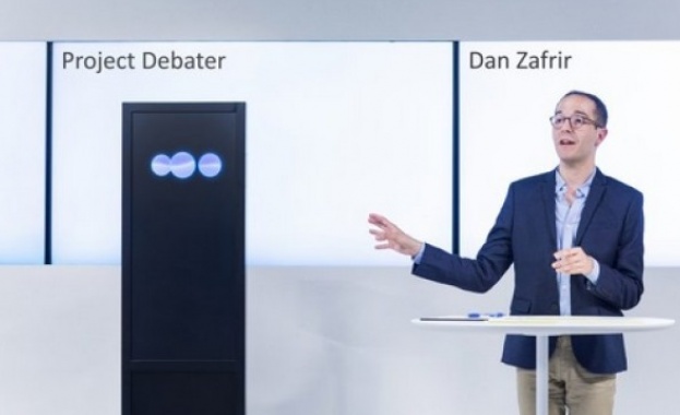 Американската компания Ай Би Ем изправи компютър срещу двама експерти