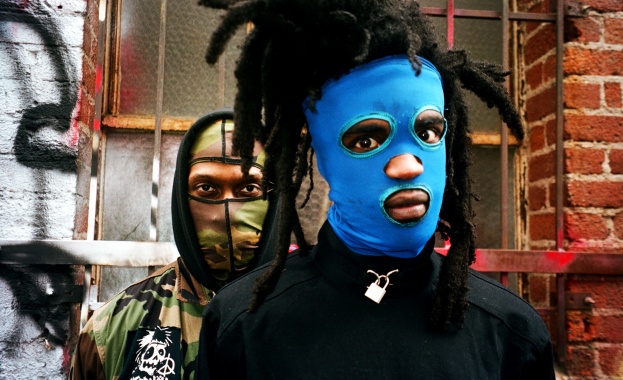 Който не го е страх да заповяда в Терминал 1