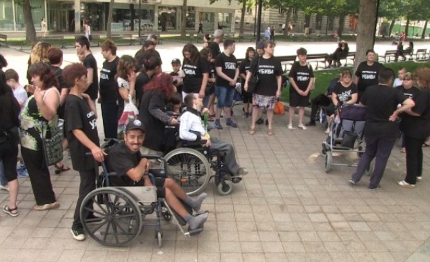 Провал при поредното обсъждане на Закона за личната помощ предложен