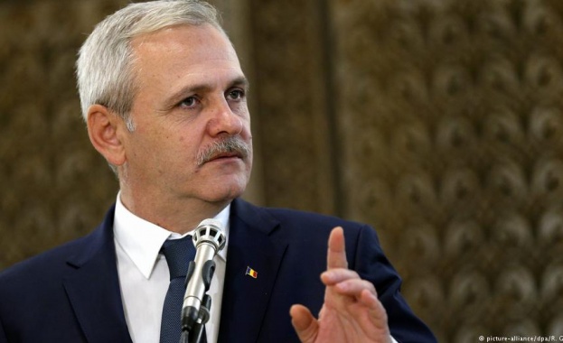 Лидерът на управляващата партия в Румъния беше осъден на 3