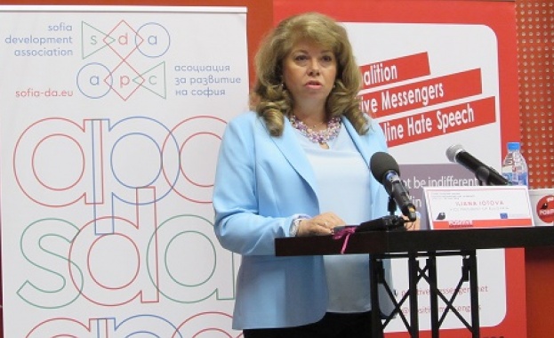 Най тежката битка пред нас е за душите на младите хора