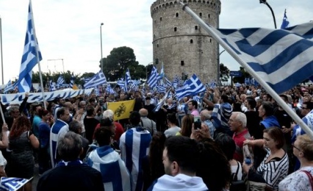 Протестите в съседна Гърция заради името на Македония продължават Над