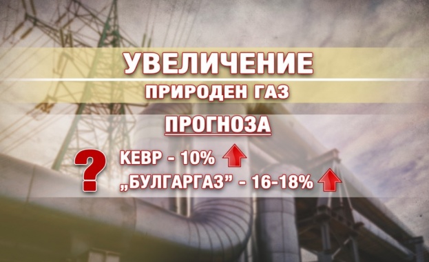Задават ли се по високи сметки за стоките и услугите Това