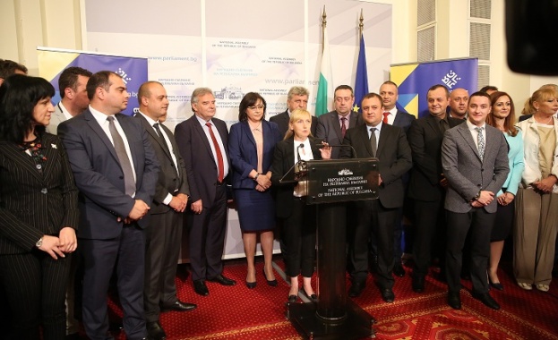 „За първи път в историята на българския парламент, при внесен