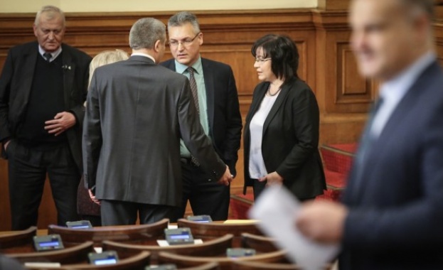 Дебатите по вота на недоверие към кабинета внесен от БСП