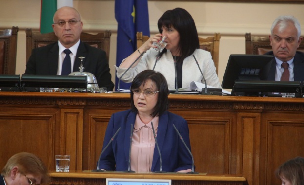 Внесохме вот на недоверие за политиката по сигурността защото правителството